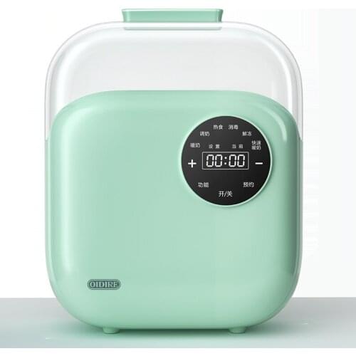 Baby Feeding Bottle Heater Warmer Multifunctional Baby Bottle Sterilizer Smart Thermostat Double Bottle Breast Milk Infant Food