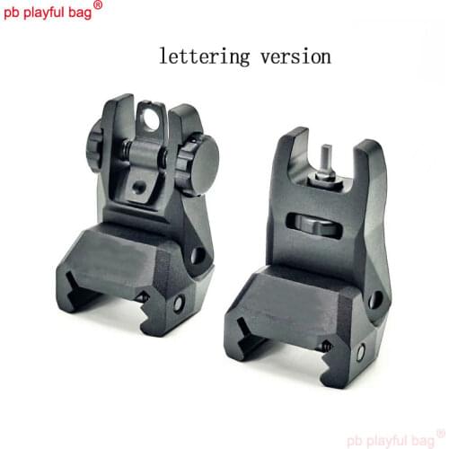 PB Playful Bag Outdoor Sports CS Game Gel Ball Gun IMI Tactical Equipment Upgrade Material Machine Aiming Toys Parts SG06