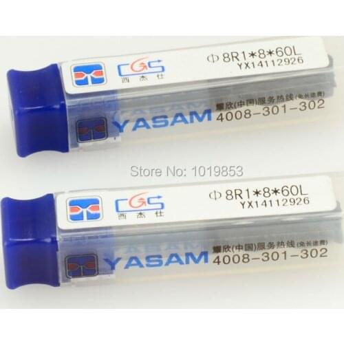 2pcs CGS-250 8R1X8X60L 8R2X8X60L HRC50 SOLID corner radius carbide end mill Hartmetall-Schaftfraser for CNC machine