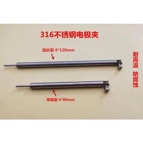 316 stainless steel electrode holder platinum electrode holder sheet working electrode holder