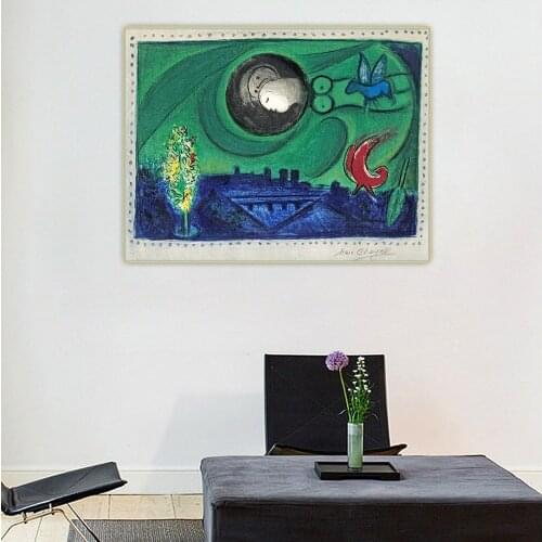 Citon Marc Chagall《Bercy Platform,1954》Canvas Oil Painting Famous Artwork Poster Picture Wall Background Decor Home Decoration