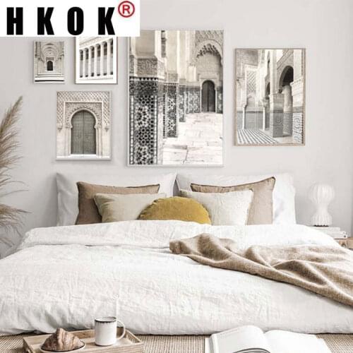 HKOK Islamic Vintage Morocco Building Canvas Painting Arab Mosque Poster Religion Landscape Print Wall Art Picture Home Decor