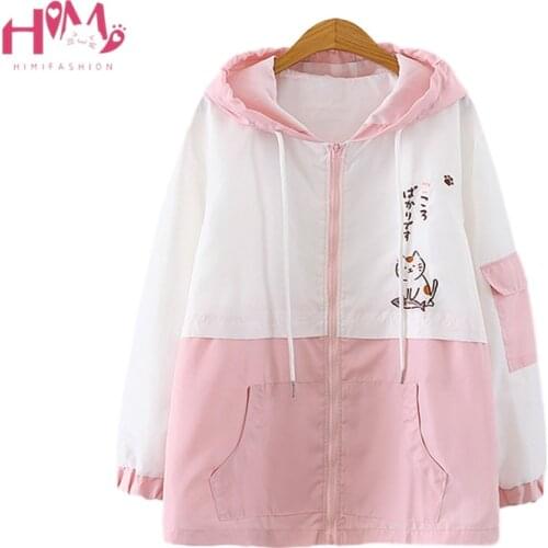 Autumn Cute Embroidered Jacket Teenage Girl Kawaii Cat Graphic Zip Up Hoodies Thin Coat Women Soft Girl Windbreaker Pink Blue