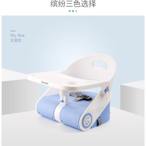 Portable Dining Chair Baby Chair Baby Dining Study Chair Foldable Children Dining Table Chair Multifunction