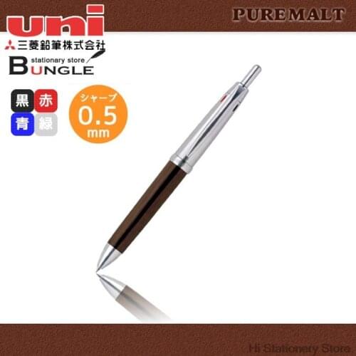 Japan MITSUBISHI Uni MSE4-5025 Top multifunction pen Oak plated metal composite Luo four function business gift pen with box