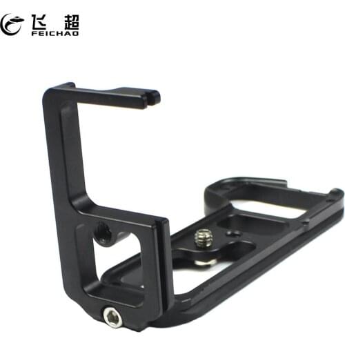 Quick Release Vertical L Bracket Mount Ball Head QR Plate Hand Grip for Sony A7 II A72 A7R2 A7M2 Arca Tripod SLR Camera Holder