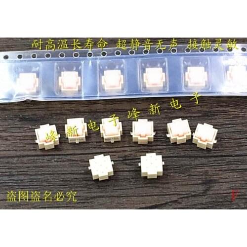Original new 100% JPM1040-0515FC SMD 2pin 6*6*5 silicone touch switch small micro silent silent key switch reset