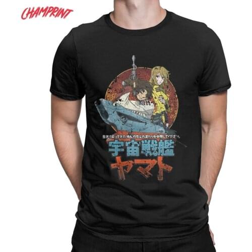 Space Battleship Yamato Men T Shirts Anime Funny Tees Short Sleeve Round Neck T-Shirts Pure Cotton Summer Clothing
