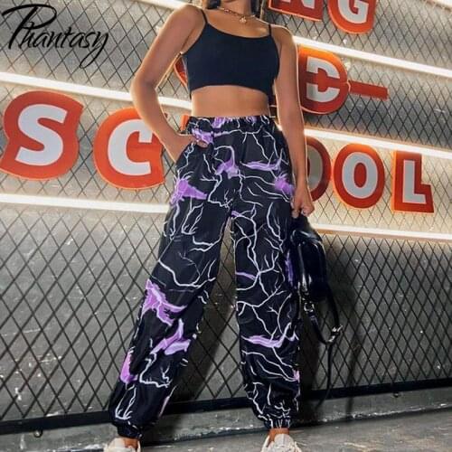 Royal goods Women's Sports Pants