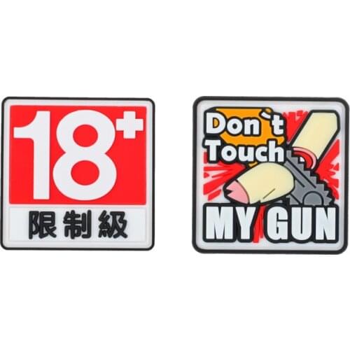 Tactical 18+ Restricted Level Don't Touch My Gun 3D PVC Patch Outdoor Personality DIY Stickers Chapter For Clothing Helmet Hat