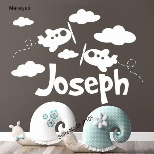 Makeyes Helicopter Custom Names Clouds Wall Sticker Home Boys Room Kids Wall Decor Personalized Name Baby Boys Name Vinyl Q659