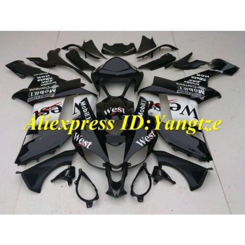 2014 Motorcycle Fairing kit for KAWASAKI Ninja ZX6R 07 08 ZX6R 636 2007 2008 WEST White black ABS Fairings set +7 gifts SC36