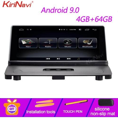 KiriNavi 8.8" Touch Screen 1 Din Android 9.0 Car Radio Automotivo For Volvo XC90 Car Dvd Player 4G Auto GPS Navigation 2007-2013