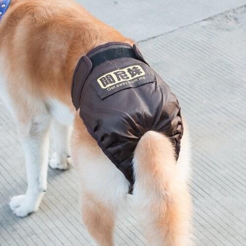 Menstrual Pants Dog Safety Underwear Big Dog Sanitary Pants Pet Physiological Pants Large Dog Golden Retriever Guard Against Har