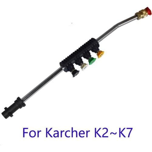 High Pressure WashersCar Washer Metal Jet Lance Nozzle with 5 (for Karcher K series) Gutter Cleaner Attachment Curved