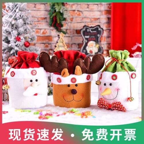 Christmas Eve Apple Bag Christmas Candy Gift Gift Bag For Girlfriend Girlfriends Decoration Bag Childrens Gifts
