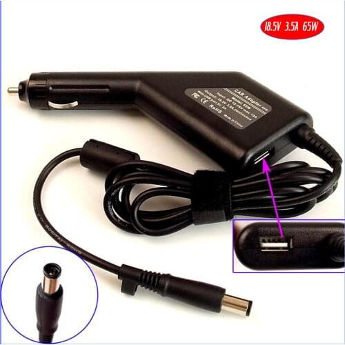 18.5V 3.5A 65W Laptop Car DC Adapter Charger + USB(5V 2A) for HP/Compaq Presario CQ52 CQ55 CQ56 CQ61 CQ62 CQ65 CQ60Z