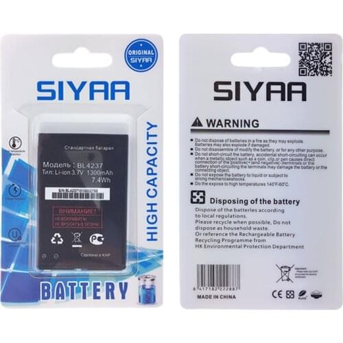 SIYAA BL4237 BL 4237 Battery For Fly IQ430 IQ246 IQ245 Real Capacity 1300mAh Replacement Original Mobile Phone Batteries Lithium