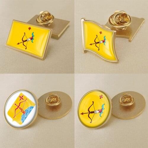 Coat of arms of Kirov/Kirov Oblast Flag Lapel Pins/Broochs/Badges