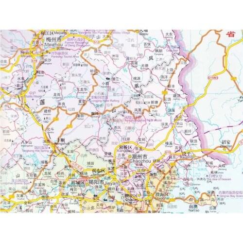 Map of Guangdong Province in Chinese and English