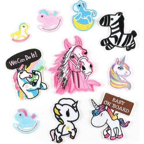 Cut Baby Trojan Unicorn Horse Cartoon Fabric Sticker Children Clothing Decor Decals Embroidered Iron on Patches