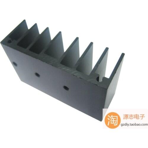 Heatsink for amplifier board /New amp heatsink size 56mm*20mm*35mm