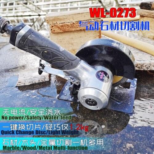 3" 4" 5" 7" Hand-Held Pneumatic Water Feed Cutting Tool for stone metal tile air Cutter wet stone marble granite Saw
