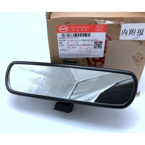 Indoor rearview mirror for BYD F0 Interior rearview mirror assembly