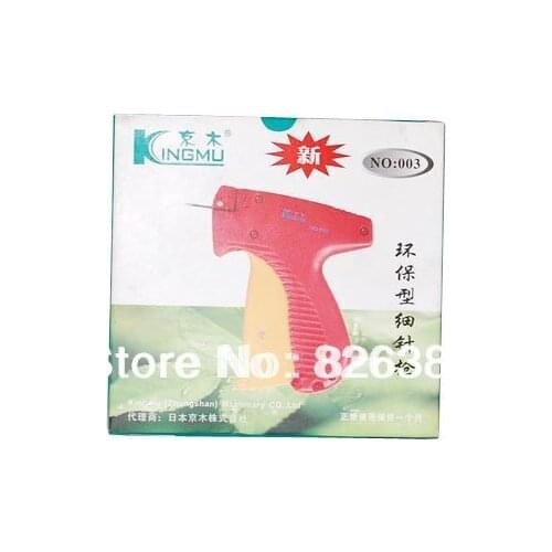 High quality SMALLER KIN-MU D&T TAGGER TAGGING gun use in thin FABRICS delicate garment(use smaller replacement needles)