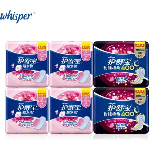 Women Menstrual Pads 100% Soft Cotton With Wings Sanitary Napkin Pads Day Use 10 pads * 4 pack+Night Use 6 pads * 2pack