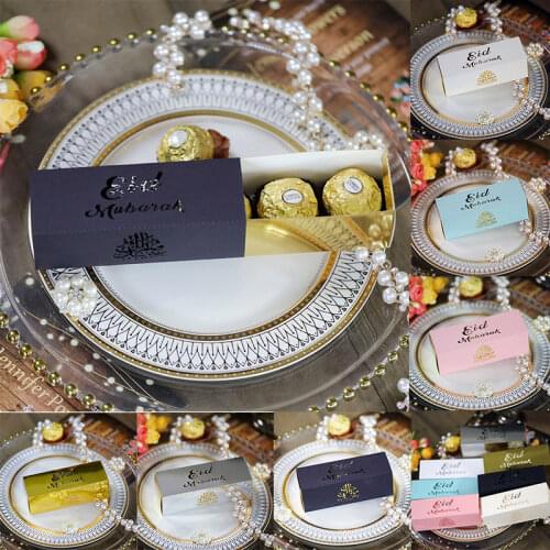 10pcs/set Eid Mubarak Candy Box Ramadan Decorations Home Decor Islam Muslim Party Supplies Kareem Gift Favor Boxes