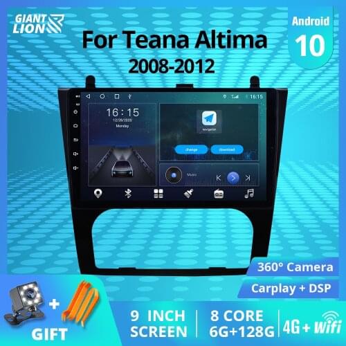 2DIN Android 10 Car Radio For Nissan Teana Altima 2008-2012 GPS Auto Radio Navigation Stereo Receiver DSP Car Multimedia Player