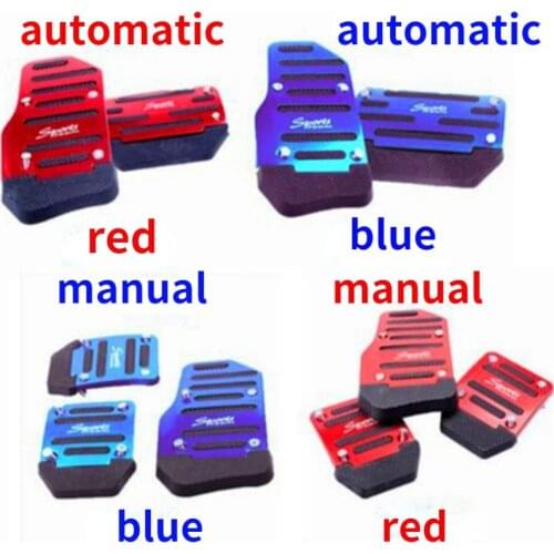 Automobile brake pedal Brake accelerator pedal Aluminum alloy vehicle clutch brake pedal general accelerator pedal XB-373
