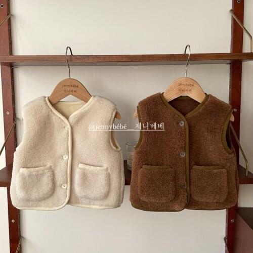 FMPDC Winter Jackets For Babies