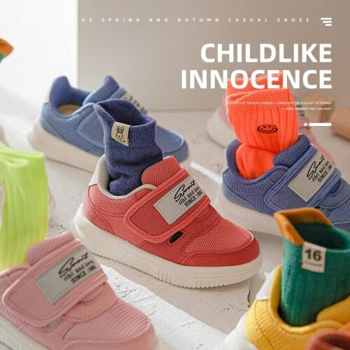 Penguin Classmates 2021 Spring Function Boys Mesh Girls Baby Shoes Kindergarten Casual Shoes