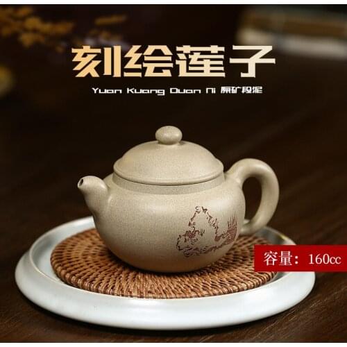 Recommended by pure manual teapot product within the inner chapters lettering tea service period of mud lotus seed pot