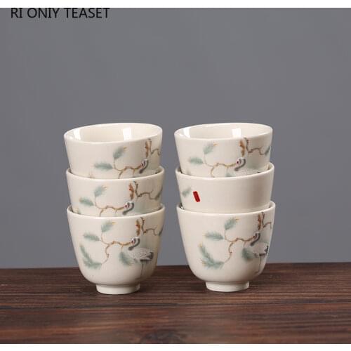 RI ONIY TEASET Tea Cups