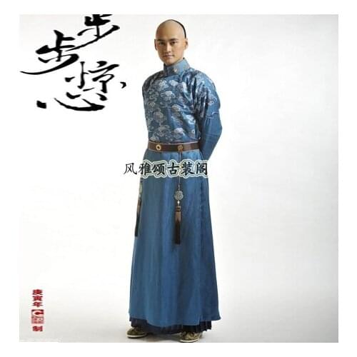Shi San Ye The 13th Prince Male Costume Hanfu Qing Dynasty Prince Costume Childe TV Play BubuJingxin Emperor Costume