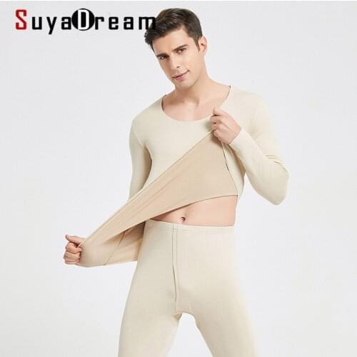 SuyaDream Men's Underpants