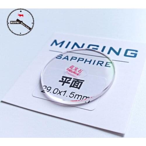 SW-150 Anti-Scratch Sapphire Cyrstal Watch Glass 1.5mm 20mm 20.5mm 21mm 21.5mm 22mm 22.5mm Sapphire Wrist Watch for Replacement