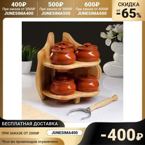 ВЯТСКАЯ КЕРАМИКА Wok Pans