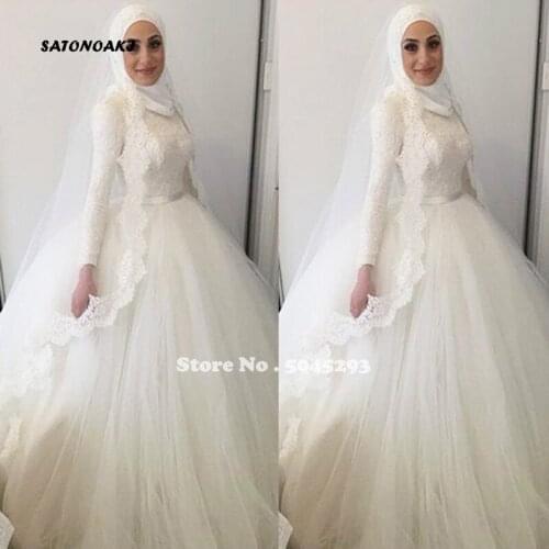 2020 Muslim Wedding Dress White Tulle Ball Gown Bridal High Neck Long Sleeves Vestido De Novia Robe Mariage India Online Shop