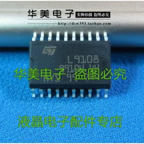 Free Delivery. L9108 auto chip computer board