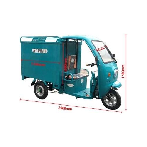 Electric tricycle food truck cargo tricycle electric food cart