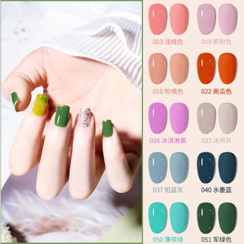 LIDAN Gel Nail Polish
