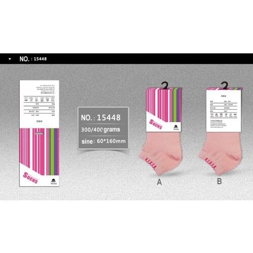 Custom hangtag, garment label ,swinger, shirt tag ,high quality socks ornament,umbrella accessory hangtag kk1207