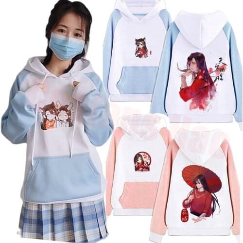 Tian Guan Ci Fu Long sleeve Xie Lian Hua cheng cosplay jacket coat With pockets clothes Unisex Hoodie Hooded Sweatshirt New Top