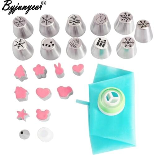 24PCS Christmas Style Russian Pastry Nozzle+Fruit Cutter Mould Hedgehog Box Design Mini Stainless Steel Piping Cake Tips CS080