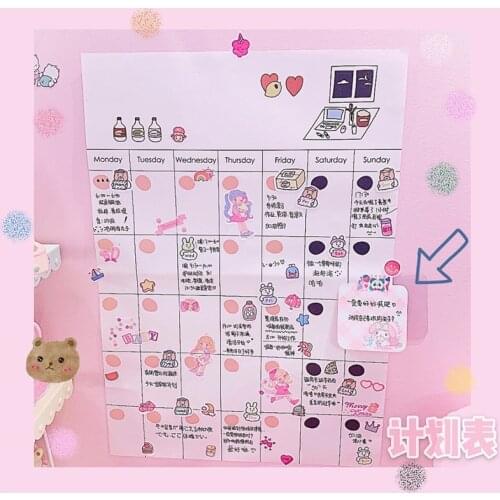 7pc/set kawaii Memo Pad monthly plan Sticky paper cute diet and exercise Planner Paper Stickers lovely wall stick