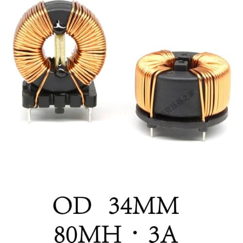 80MH3A Nanocrystalline common-mode inductance choke coil magnetic loop inductance ring inductance inductance coil